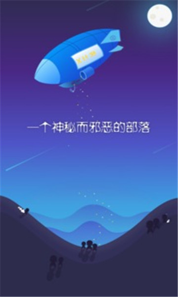 x�ƻ�Ӧ�ð�װ v1.0.0��ͼ0