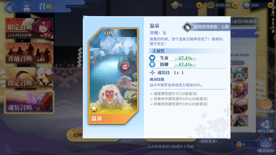 ��֮�����ν�ͼ4