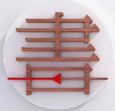 ���app