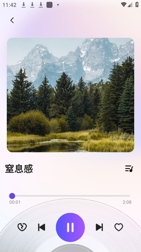 �ϸ貥����app��ͼ4