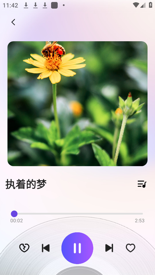 �ϸ貥����app��ͼ9