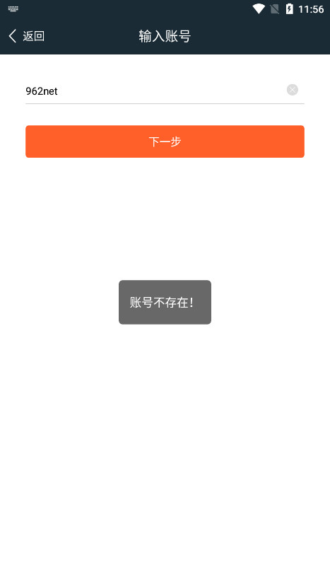 ���+�ٷ����ͼ4