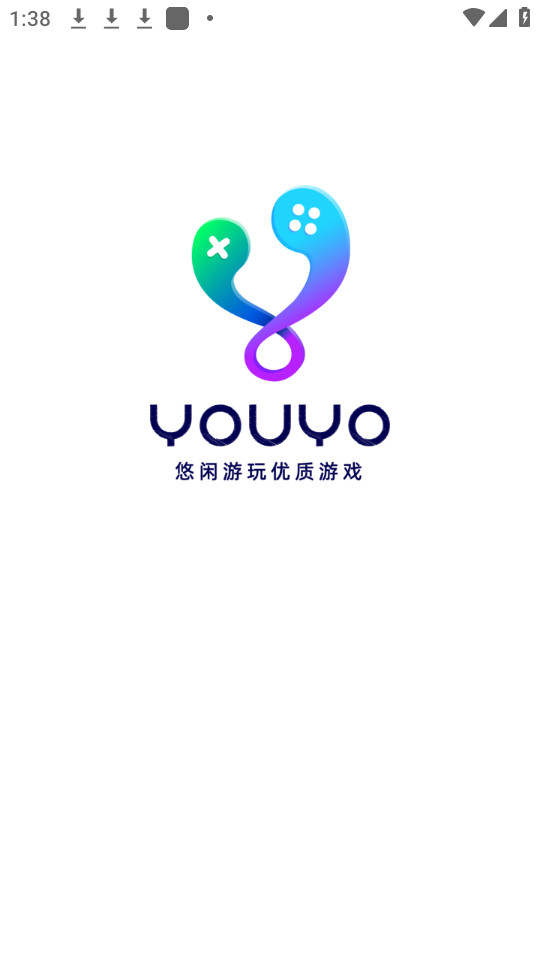 youyo��Ϸ����app v3.6.00��ͼ7
