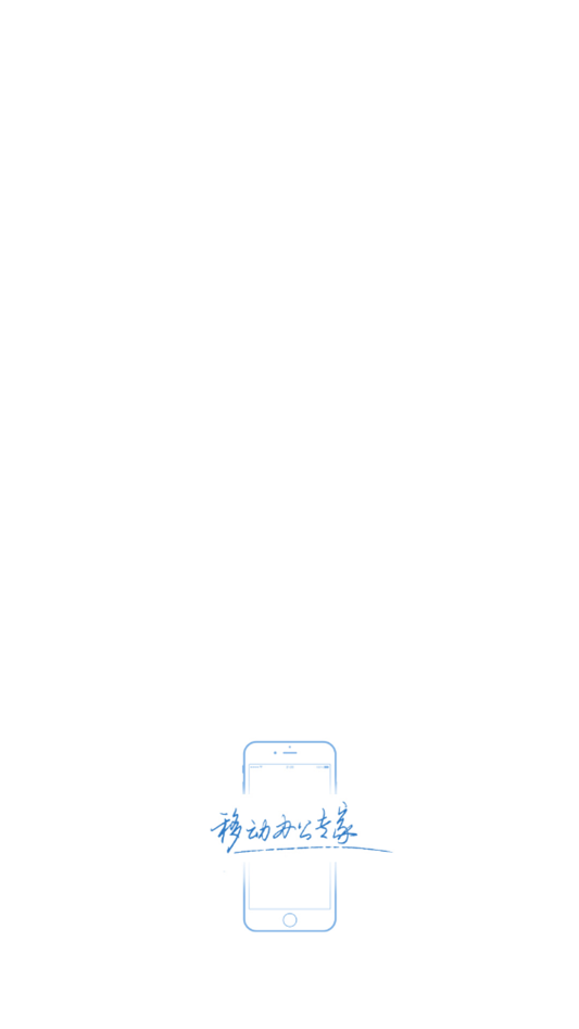 ����ҺӦ��app���°汾v6.5.38.7��ͼ0