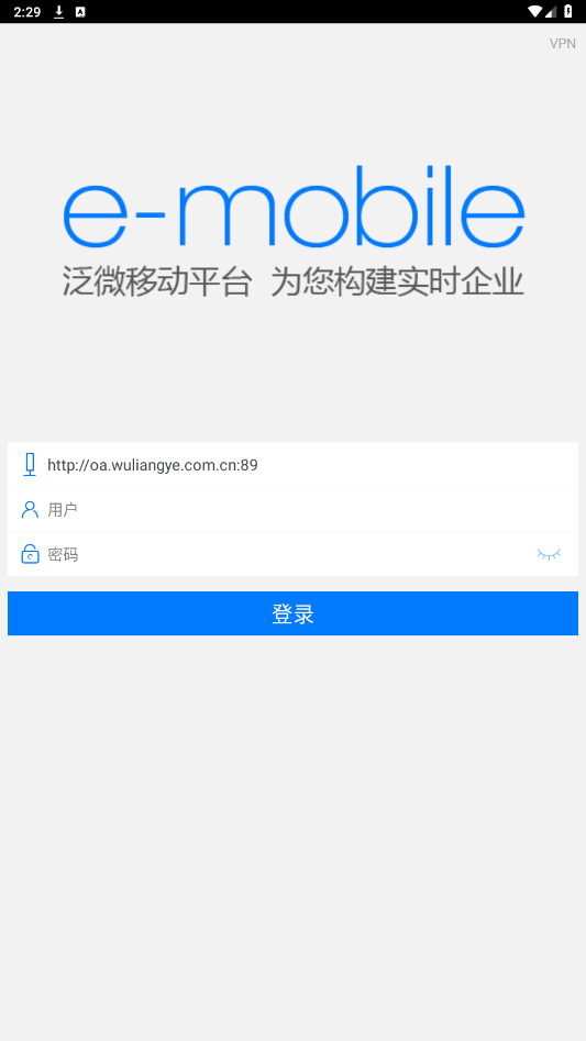 ����ҺӦ��app���°汾v6.5.38.7��ͼ2