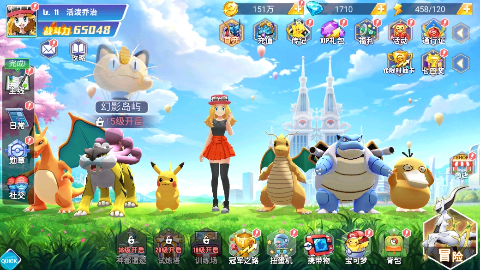 �籩֮��Mega����0.1�۽�ͼ4