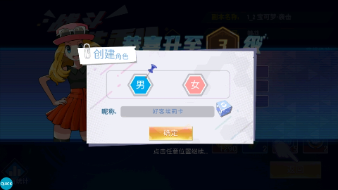�籩֮��Mega����0.1�۽�ͼ5