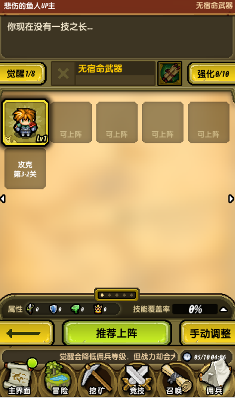 ð�����ڿ�0.1�ۿ����Ͳʽ���ѡ��ͼ0