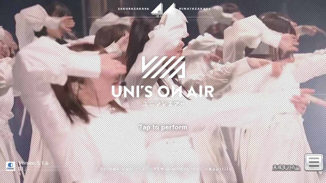 UNISONAIR�ٷ������ͼ3