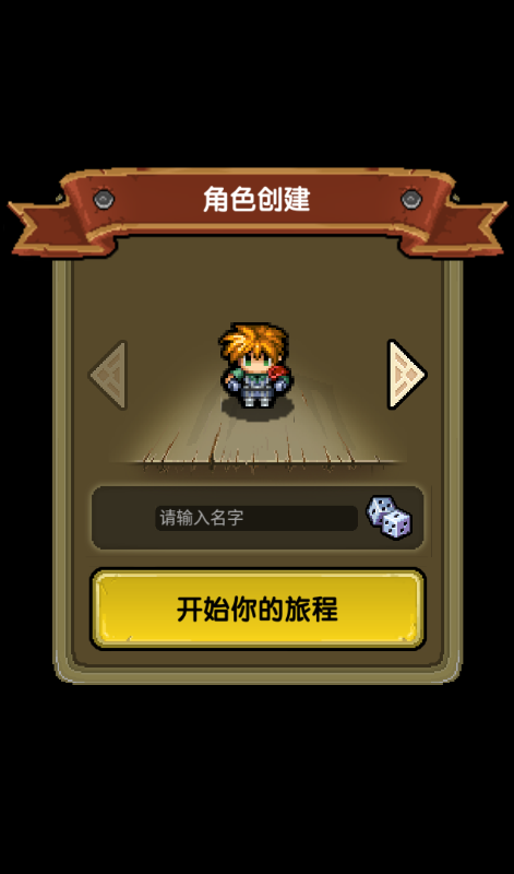 ð�����ڿ�0.1�ۿ����Ͳʽ���ѡ��ͼ2