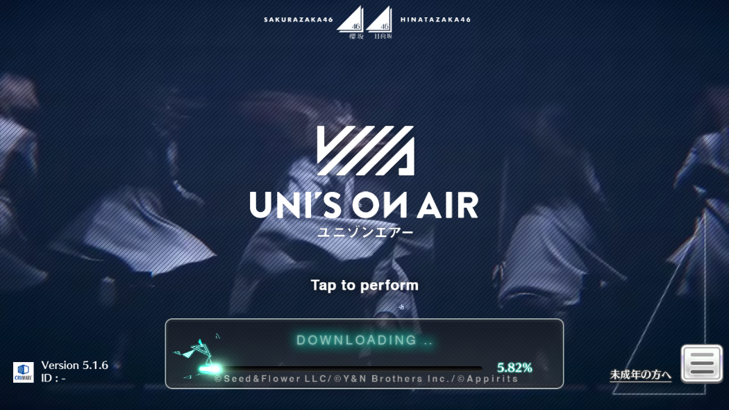 UNISONAIR�ٷ������ͼ1