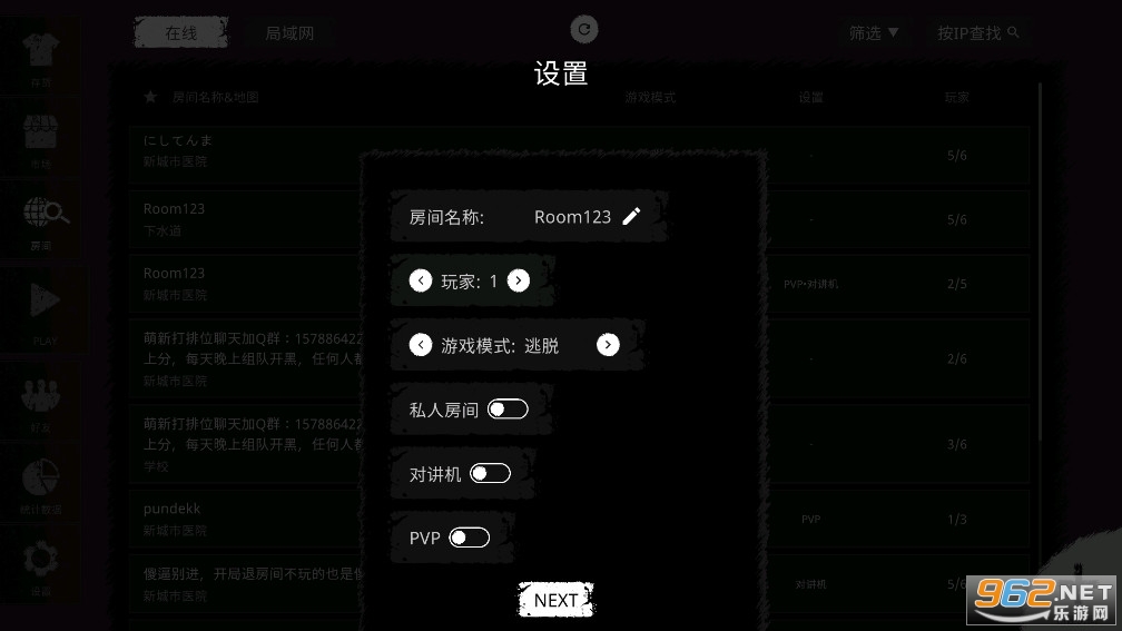 The Ghost�������������ν�ͼ5
