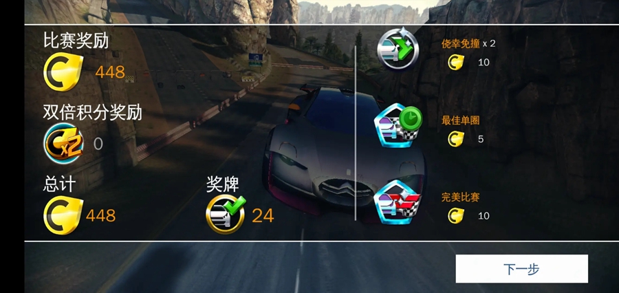 ��Ұ쭳�8���������ƽ���ͼ5