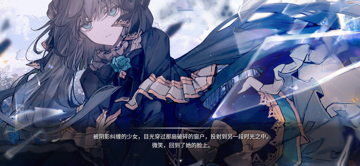 ����Դ��Arcaea�ٷ����°��ͼ2