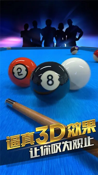 ̨�����2026�����ֻ����ͼ4