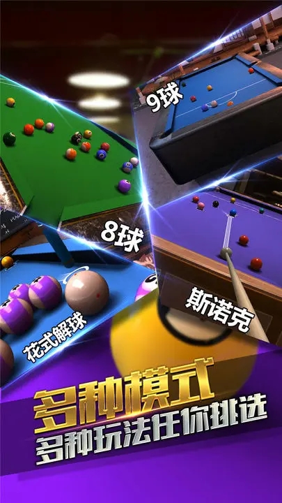 ̨�����2026�����ֻ����ͼ1