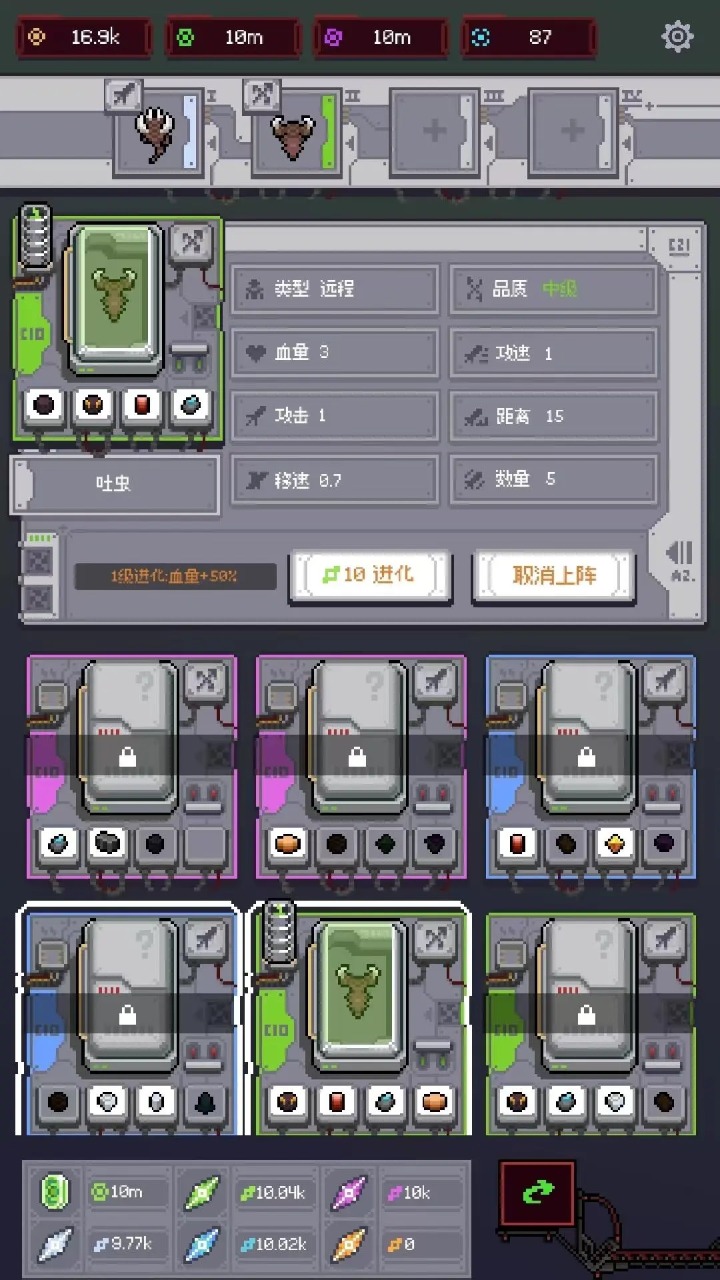 ��Ⱥ��Ϯ�ƽ���ͼ2