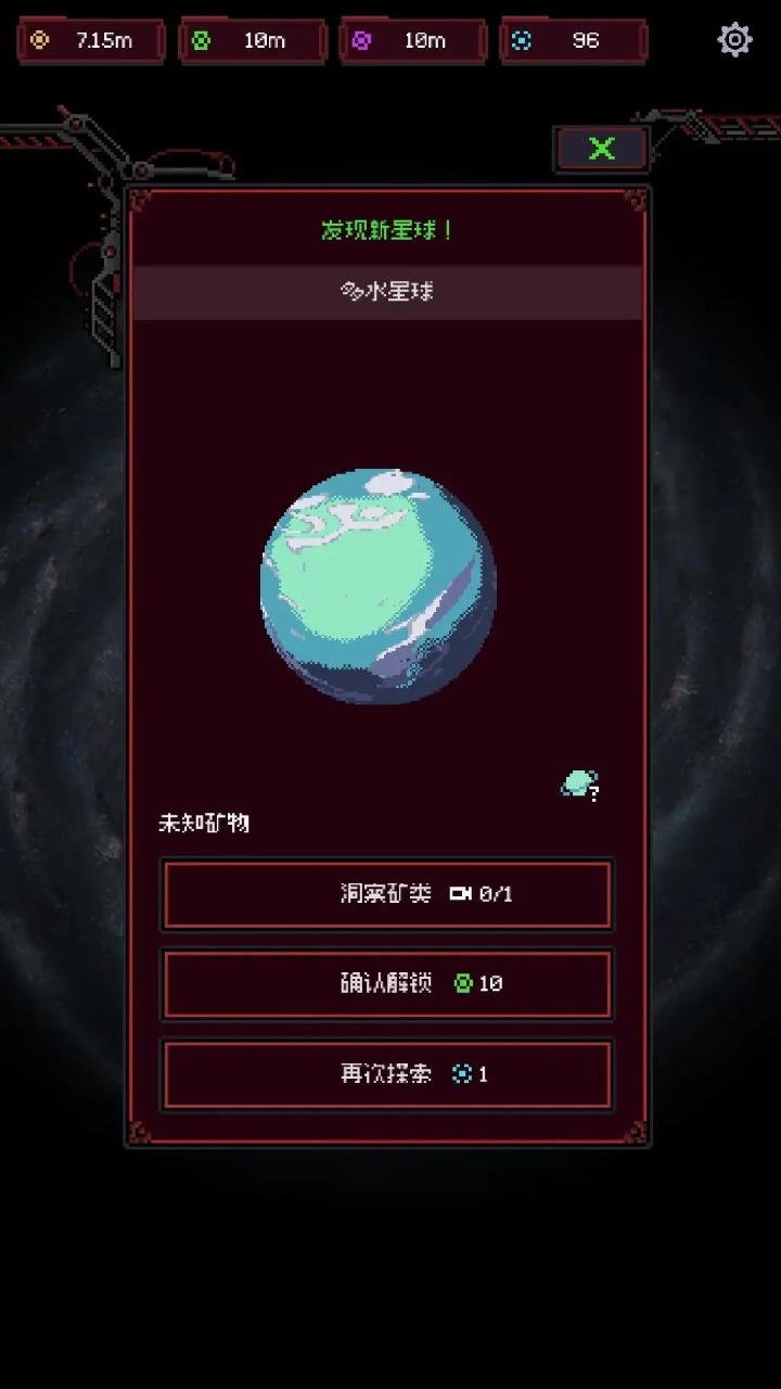��Ⱥ��Ϯ�ƽ���ͼ1