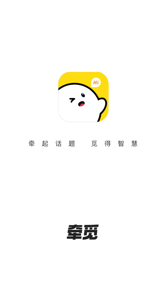 ǣ������app v1.9.1.00��ͼ0