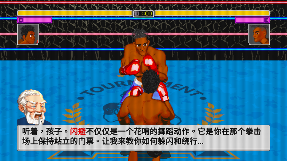 ŷ������̭��Omega Knockout��Ϸv1.19 �������ͼ3