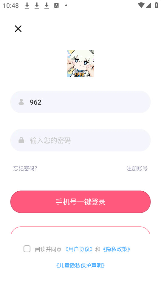 ���������о�����ͼ2