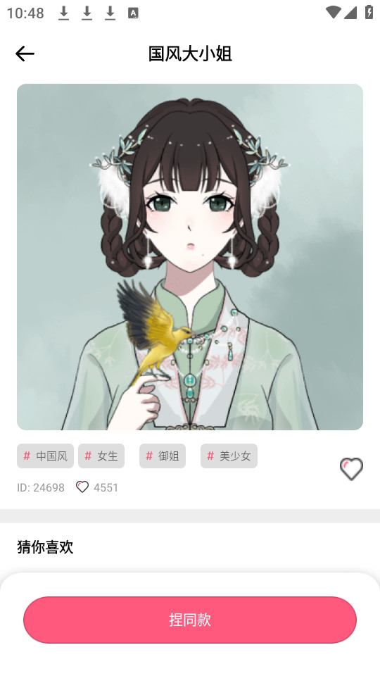 ���������о�����ͼ1