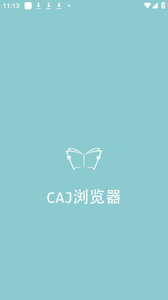 caj������ֻ��� v1.0.0��ͼ2