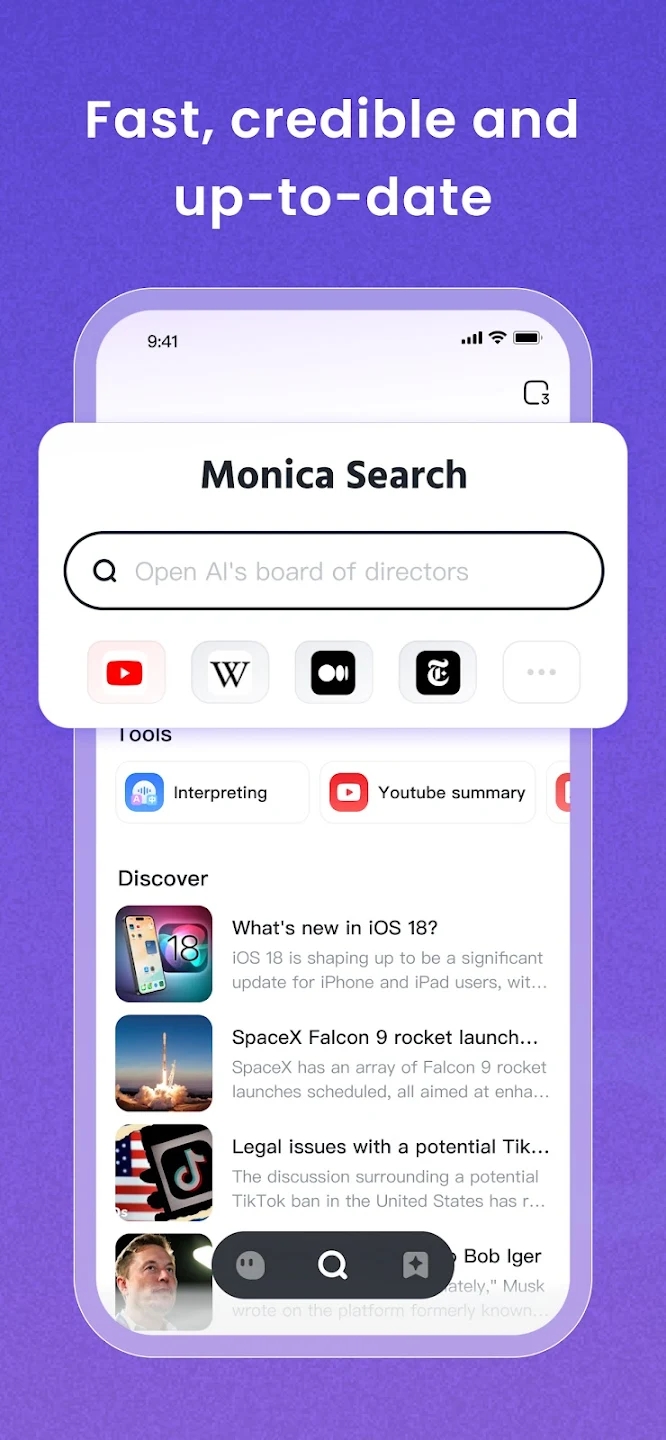 Monica��������˰�׿��v4.4.0��ͼ3