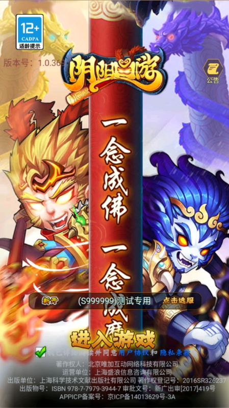 �������ιٷ���v1.0.4��ͼ0