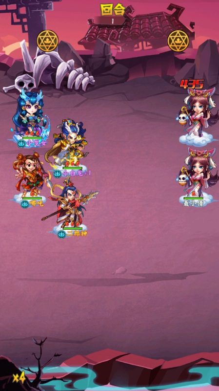 �������ιٷ���v1.0.4��ͼ3