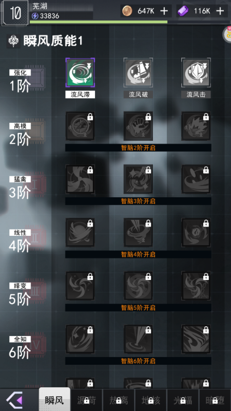 ����ԪŮ��0.1�۰��ͼ0