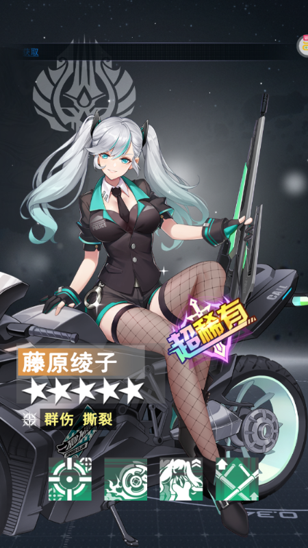 ����ԪŮ��0.1�۰��ͼ4