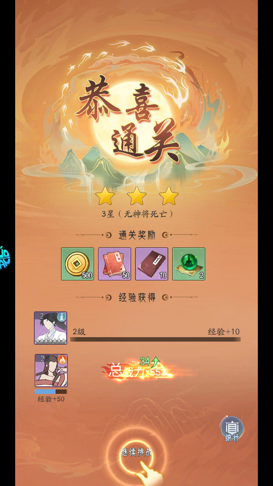 �����������ιٷ���v1.0.0��ͼ7