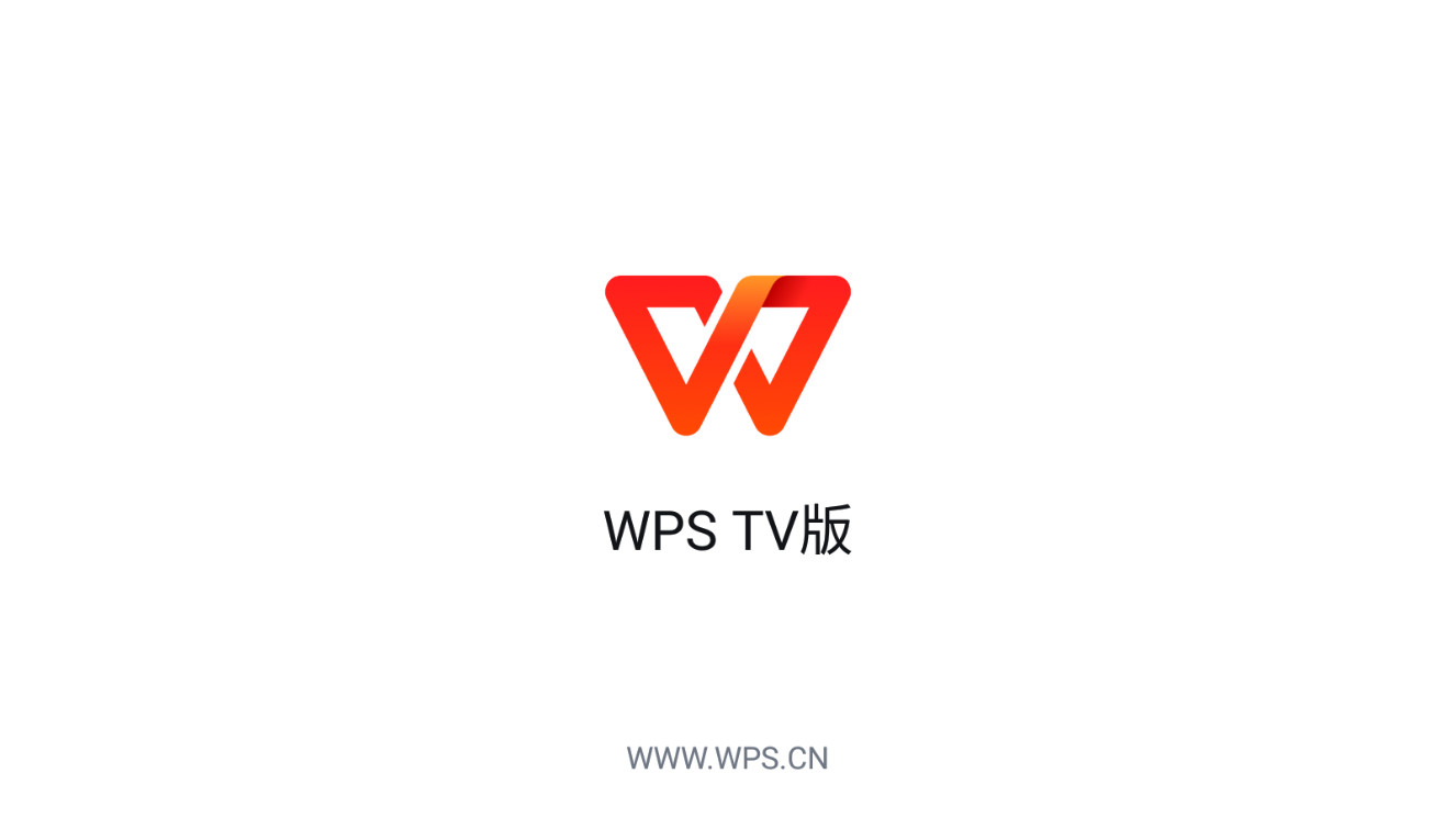 WPSͶӰTV��appv14.9.0��ͼ3