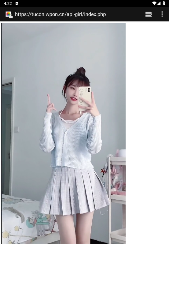 �Խ�Ƽ�app��ͼ2