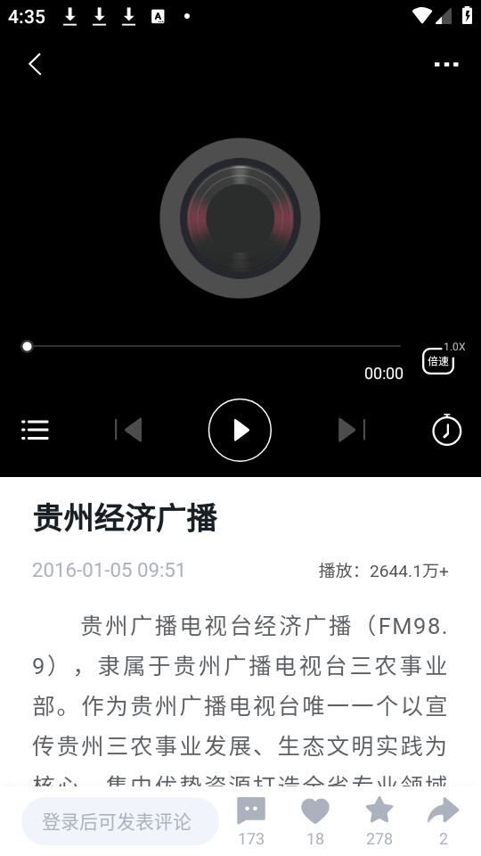 �������Źٷ����ͼ2