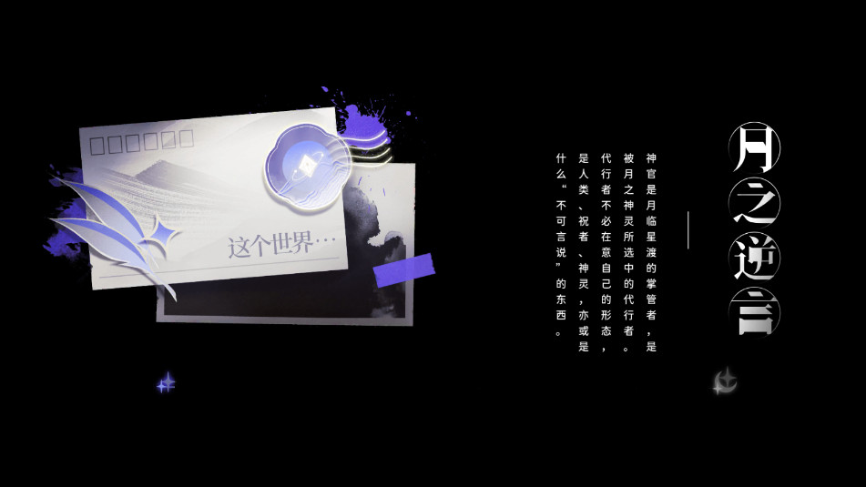 ӽ�·��Źٷ���v1.2.29��ͼ4