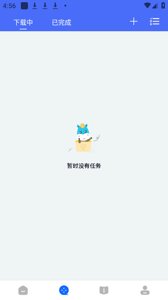 ��¿������v1.2.7��ͼ0