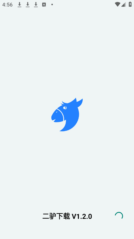 ��¿������v1.2.7��ͼ4