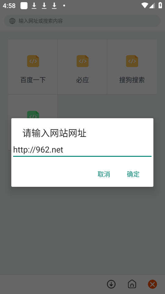 ��¿������v1.2.7��ͼ6