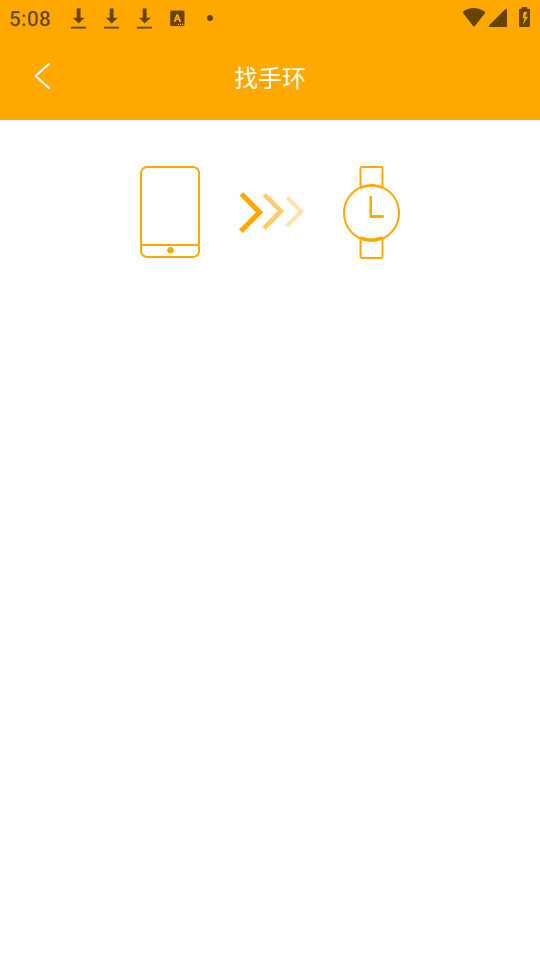 qrunning app��ͼ2