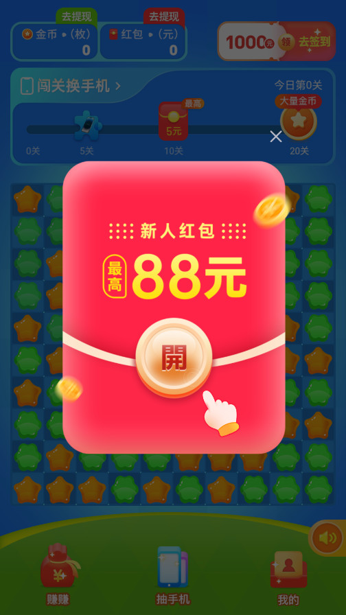 ���������������ͼ1