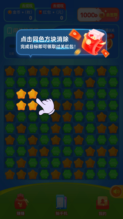 ���������������ͼ2