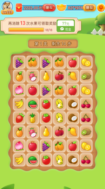 ���ַ���׬Ǯ��v1.0.9 ���°��ͼ0