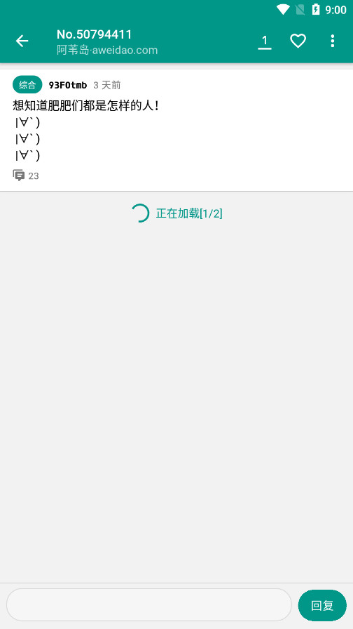��έ���ٷ����ͼ1