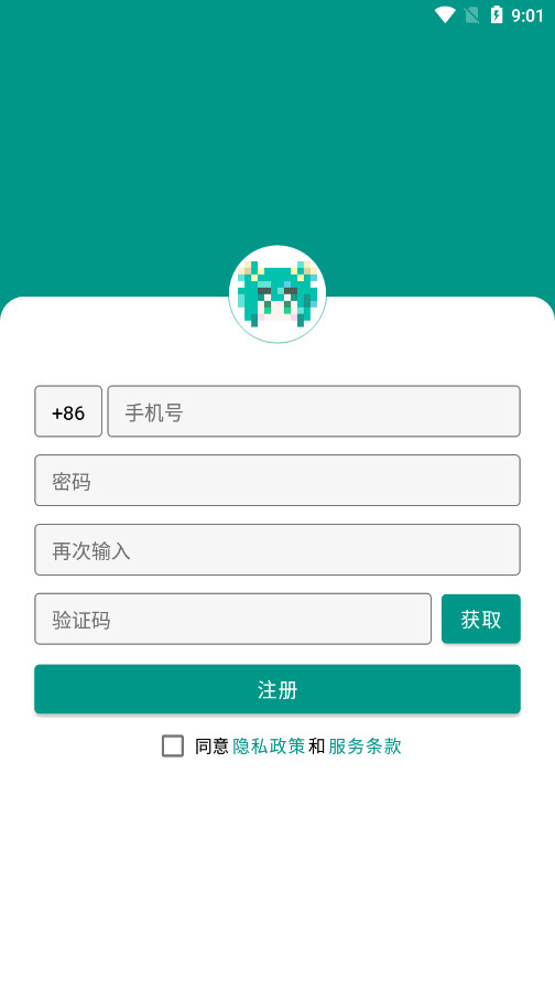 ��έ���ٷ����ͼ4
