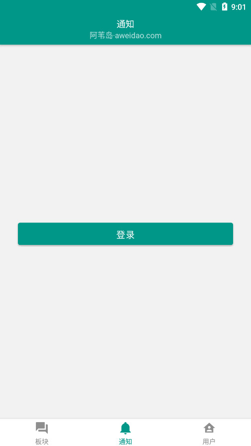��έ���ٷ����ͼ5
