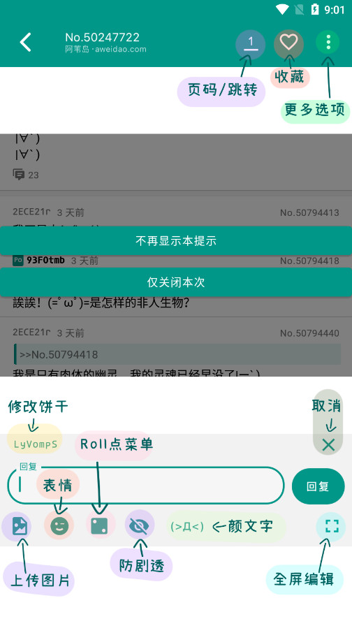��έ���ٷ����ͼ2