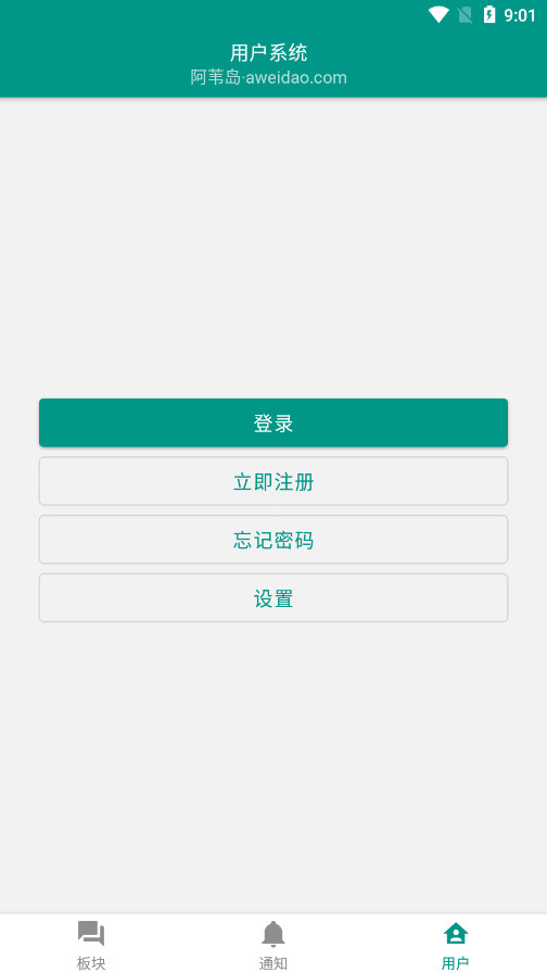 ��έ���ٷ����ͼ6