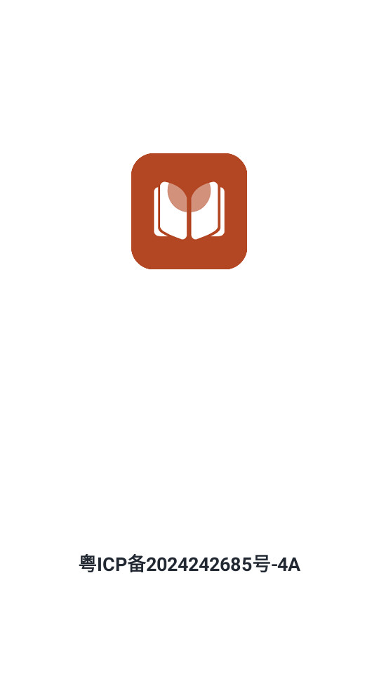 ΢��С˵�Ķ���app��װ v1.1��ͼ3